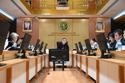 กองประสานงานโครงการพระราชดำริ ... พารามิเตอร์รูปภาพ 1